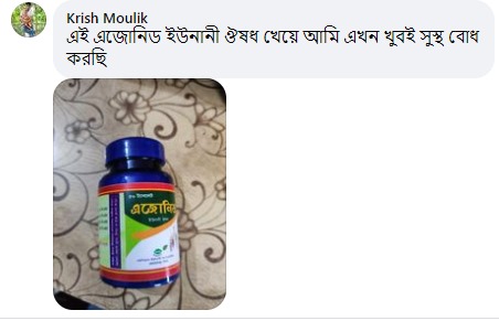 185ae857-1e8f-4c88-915b-c2149bb1d0e9