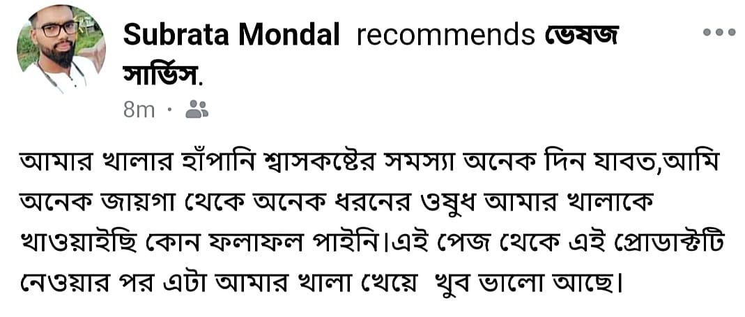 f49a7cba-623c-4163-b115-ba10e562530d